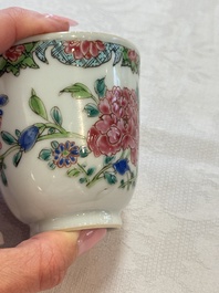 Eight sets of Chinese famille rose cups and saucers with floral design, Qianlong