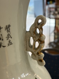 A Chinese famille rose 'Meng Mu San Qian 孟母三遷' and 'Antiquities' vase, signed Ye Yichun 葉宜春, dated 1923