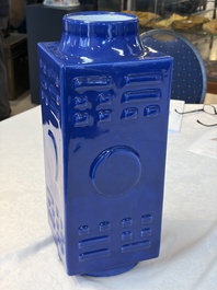 A large Chinese blue-glazed 'Cong' vase with trigrams, 19th C.
