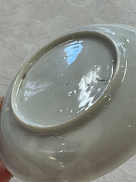 Four Chinese famille rose cups and saucers, Yongzheng/Qianlong