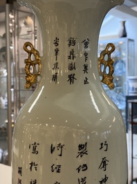 Three Chinese famille rose vases, signed Hu Yuanxin 胡源鑫, Luo Yisheng 羅義盛 and Wang Shengtai 汪生泰, 20th C.