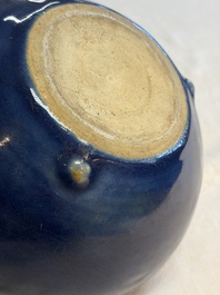 Four Chinese sacrificial blue-glazed wares, Qianlong mark, 18/19th C.