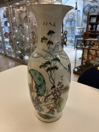 Three Chinese famille rose vases, signed Hu Yuanxin 胡源鑫, Luo Yisheng 羅義盛 and Wang Shengtai 汪生泰, 20th C.