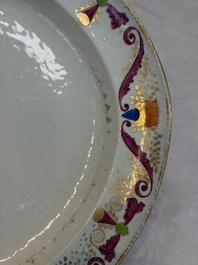 A Chinese polychrome and gilt-decorated armorial dish with the arms of McMahon, Jiaqing, ca. 1810