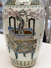 A Chinese famille rose 'Antiquities' vase, signed Zha Bing He Shi 查炳和氏, 19th C.