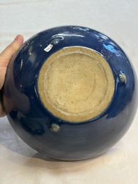 Four Chinese sacrificial blue-glazed wares, Qianlong mark, 18/19th C.