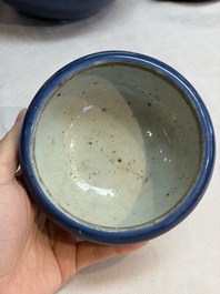 Four Chinese sacrificial blue-glazed wares, Qianlong mark, 18/19th C.