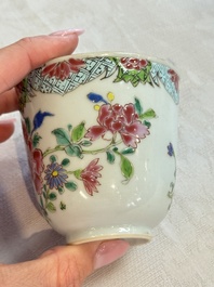 Eight sets of Chinese famille rose cups and saucers with floral design, Qianlong