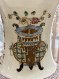 A Chinese famille rose 'Antiquities' vase, signed Zha Bing He Shi 查炳和氏, 19th C.