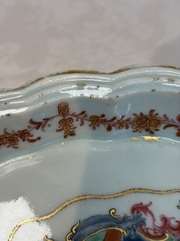 A Chinese famille rose armorial leaf-shaped dish for the Spanish market, Qianlong, ca. 1775