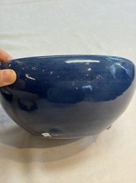 Four Chinese sacrificial blue-glazed wares, Qianlong mark, 18/19th C.