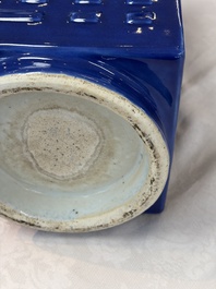A large Chinese blue-glazed 'Cong' vase with trigrams, 19th C.