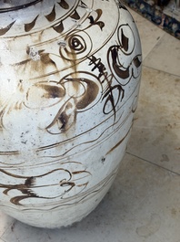 A large Chinese Cizhou ware slip-glazed wine jar, Ming