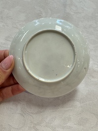 Four Chinese famille rose cups and saucers, Yongzheng/Qianlong