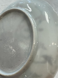 Four Chinese famille rose cups and saucers, Yongzheng/Qianlong