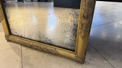 A French Louis XIV gilt-wood mirror, early 18th C.