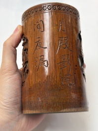 A group of 11 Chinese carved bamboo and wooden works, 19/20th C.
