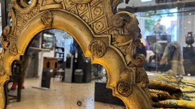A French Louis XIV gilt-wood mirror, early 18th C.