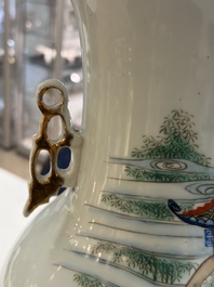 Three Chinese famille rose vases, signed Hu Yuanxin 胡源鑫, Luo Yisheng 羅義盛 and Wang Shengtai 汪生泰, 20th C.