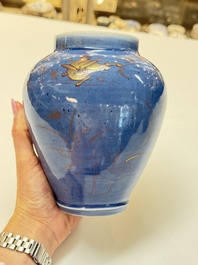 A rare pair of Japanese gilt-decorated blue-ground vases, Edo, late 17th C.