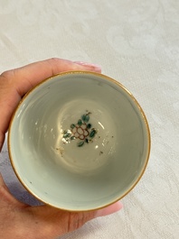 Eight sets of Chinese famille rose cups and saucers with floral design, Qianlong