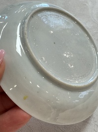 Four Chinese famille rose cups and saucers, Yongzheng/Qianlong