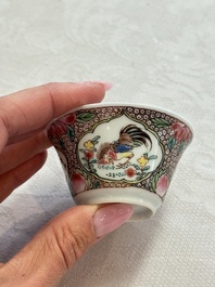 Four Chinese famille rose cups and saucers, Yongzheng/Qianlong
