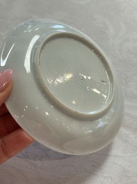 Four Chinese famille rose cups and saucers, Yongzheng/Qianlong