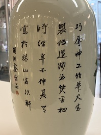 Three Chinese famille rose vases, signed Hu Yuanxin 胡源鑫, Luo Yisheng 羅義盛 and Wang Shengtai 汪生泰, 20th C.