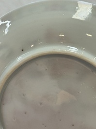 Four Chinese famille rose cups and saucers, Yongzheng/Qianlong