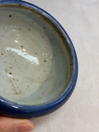 Four Chinese sacrificial blue-glazed wares, Qianlong mark, 18/19th C.