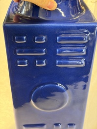 A large Chinese blue-glazed 'Cong' vase with trigrams, 19th C.