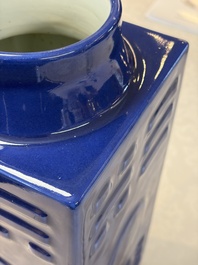 A large Chinese blue-glazed 'Cong' vase with trigrams, 19th C.