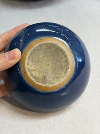 Four Chinese sacrificial blue-glazed wares, Qianlong mark, 18/19th C.