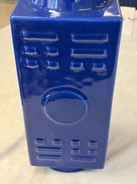 A large Chinese blue-glazed 'Cong' vase with trigrams, 19th C.