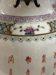 A Chinese famille rose 'Antiquities' vase, signed Zha Bing He Shi 查炳和氏, 19th C.