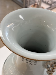 A Chinese famille rose 'Meng Mu San Qian 孟母三遷' and 'Antiquities' vase, signed Ye Yichun 葉宜春, dated 1923