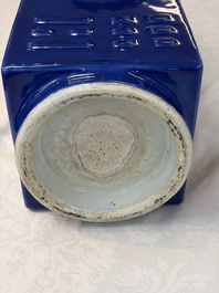 A large Chinese blue-glazed 'Cong' vase with trigrams, 19th C.