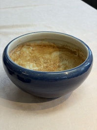 Four Chinese sacrificial blue-glazed wares, Qianlong mark, 18/19th C.