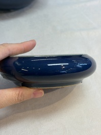 Four Chinese sacrificial blue-glazed wares, Qianlong mark, 18/19th C.