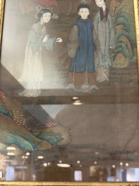 Chinese school: 'Courtyard Scenes with Figures', ink and colour on silk, 19th C.