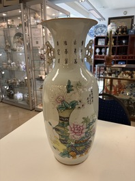A Chinese famille rose 'Meng Mu San Qian 孟母三遷' and 'Antiquities' vase, signed Ye Yichun 葉宜春, dated 1923