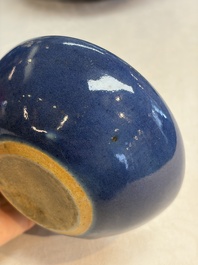 Four Chinese sacrificial blue-glazed wares, Qianlong mark, 18/19th C.