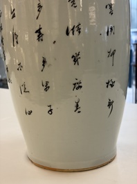 Three Chinese famille rose vases, signed Hu Yuanxin 胡源鑫, Luo Yisheng 羅義盛 and Wang Shengtai 汪生泰, 20th C.
