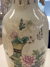 A Chinese famille rose 'Meng Mu San Qian 孟母三遷' and 'Antiquities' vase, signed Ye Yichun 葉宜春, dated 1923