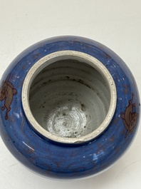 A rare pair of Japanese gilt-decorated blue-ground vases, Edo, late 17th C.