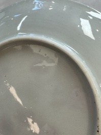 Four Chinese famille rose cups and saucers, Yongzheng/Qianlong