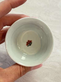 Four Chinese famille rose cups and saucers, Yongzheng/Qianlong