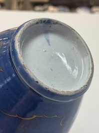 A rare pair of Japanese gilt-decorated blue-ground vases, Edo, late 17th C.