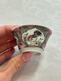 Four Chinese famille rose cups and saucers, Yongzheng/Qianlong